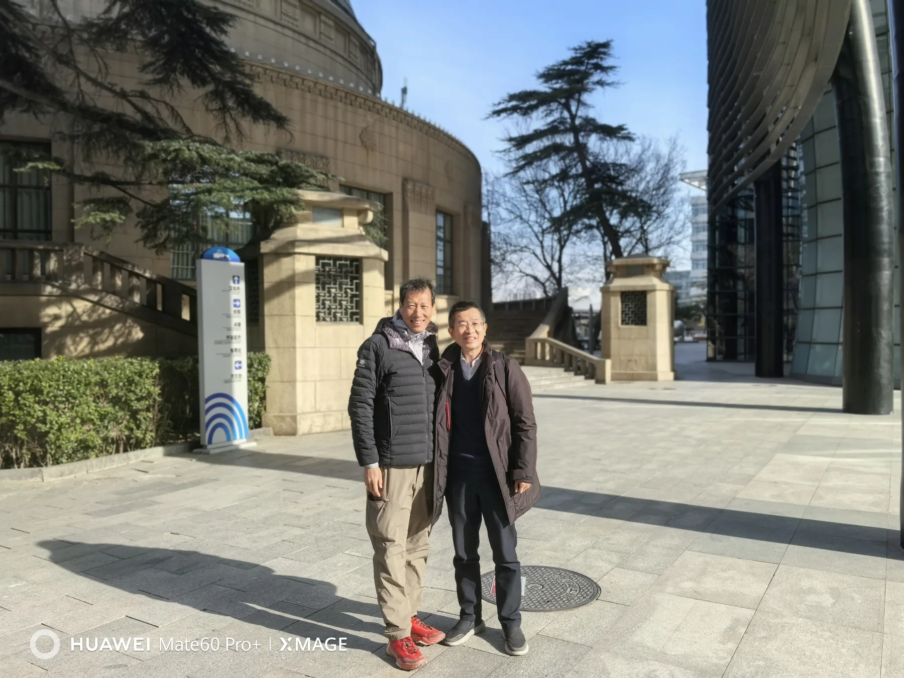 杜慕群在北京天文馆